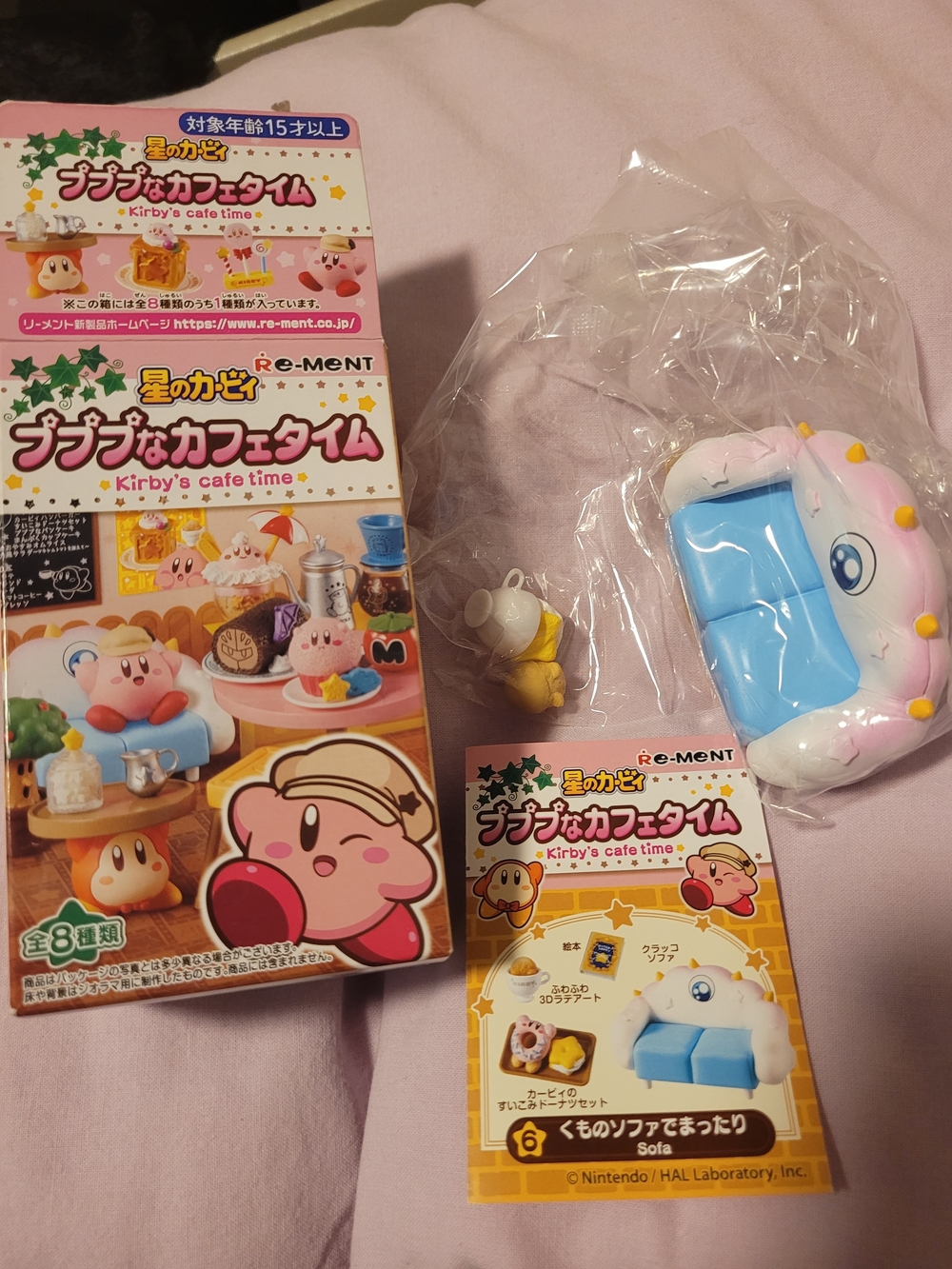 Kirby Cafe Time Mini Sofa Figure Rement New Collectible